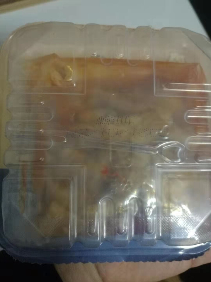 卤小欢酸辣无骨鸡爪泰式柠檬微辣加辣即食熟食卤味脱骨凤爪网红办公室休闲零食小吃年货必备 泰式柠檬无骨凤爪 加辣200g怎么样，好用吗，口碑，心得，评价，试用报告,第4张