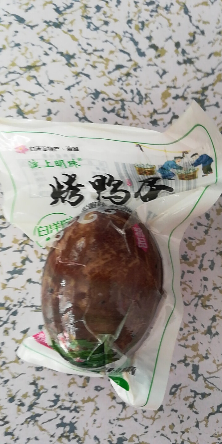 购食惠 咸鸭蛋 2枚装102g（咸鸭蛋 烤鸭蛋 组合装 白洋淀 油黄熟 ）怎么样，好用吗，口碑，心得，评价，试用报告,第4张