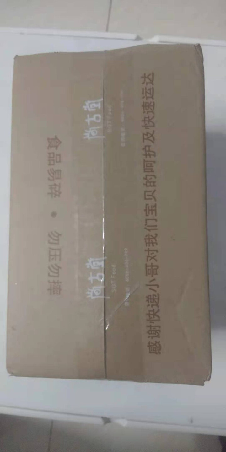 素品无记 黄金汤叶（豆腐皮）200g南北干货 豆皮 火锅 凉菜 糖水 素鸡食材 原浆豆制品 黄金汤叶200g*1怎么样，好用吗，口碑，心得，评价，试用报告,第2张