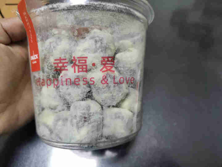 【爱上零食屋】网红奶枣杏仁巴旦木夹心枣奶酪奶芙记炒货枣有杏心 夹心奶枣250g（含巴旦木）怎么样，好用吗，口碑，心得，评价，试用报告,第3张