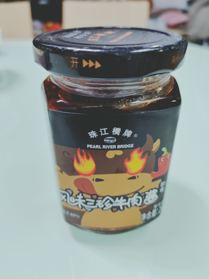 珠江桥牌 三珍牛肉酱 辣椒酱 蘑菇牛肉酱  香辣拌饭酱 贵州辣酱 火锅底料调味酱 广东老字号 三珍牛肉酱200g*1怎么样，好用吗，口碑，心得，评价，试用报告,第2张