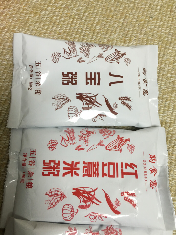 购食惠 7日粥道 五谷杂粮 粥米 7种700g（粥米 粗粮 组合 杂粮 八宝粥原料）怎么样，好用吗，口碑，心得，评价，试用报告,第3张