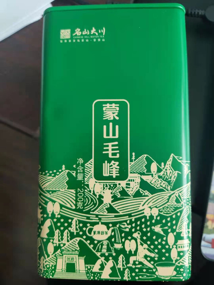 大川茶业 2020新茶毛峰茶 蒙顶山特级高山绿茶 蒙山毛峰 200g/罐怎么样，好用吗，口碑，心得，评价，试用报告,第4张