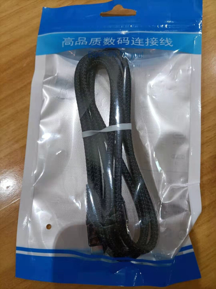 喆凡编织数据线适用于安卓华为手机5G荣耀USB,第2张