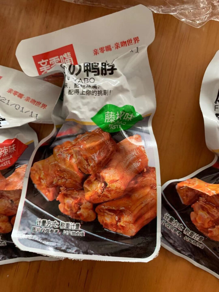 亲零嘴 鸭脖子36包640g混合口味休闲零食肉类卤味熟食品小吃办公室零食小零食 香辣味*12黑鸭味*12藤椒*12共36包640g怎么样，好用吗，口碑，心得，评,第3张