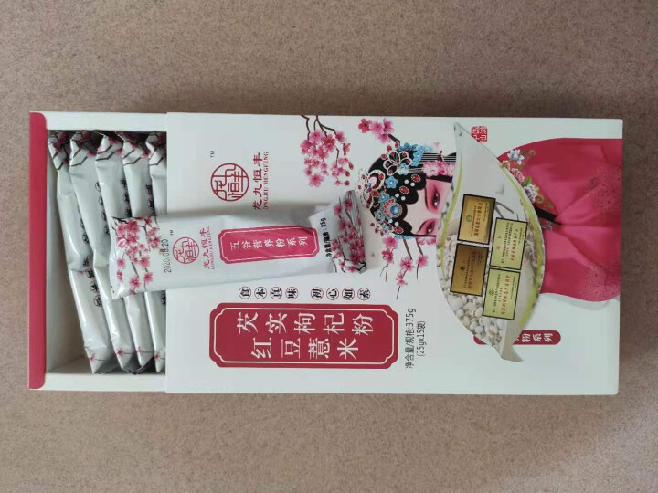 【仙游馆】 龙九恒丰葛根木瓜魔芋粉 红豆薏米粉 早餐代餐粉 五谷杂粮方便食品小袋装 冲饮谷物金沙薏米 红豆薏米芡实枸杞粉怎么样，好用吗，口碑，心得，评价，试用报,第4张