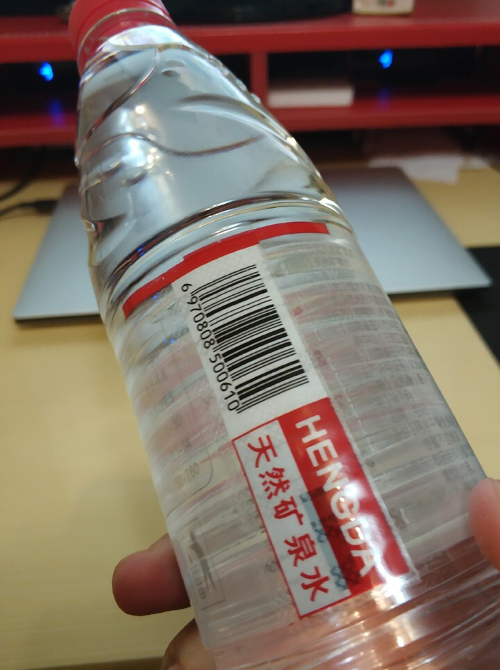 【整箱买一送一】恒大 天然矿泉水饮用水瓶装水非纯净水 550ml*1瓶（样品不售卖）怎么样，好用吗，口碑，心得，评价，试用报告,第4张