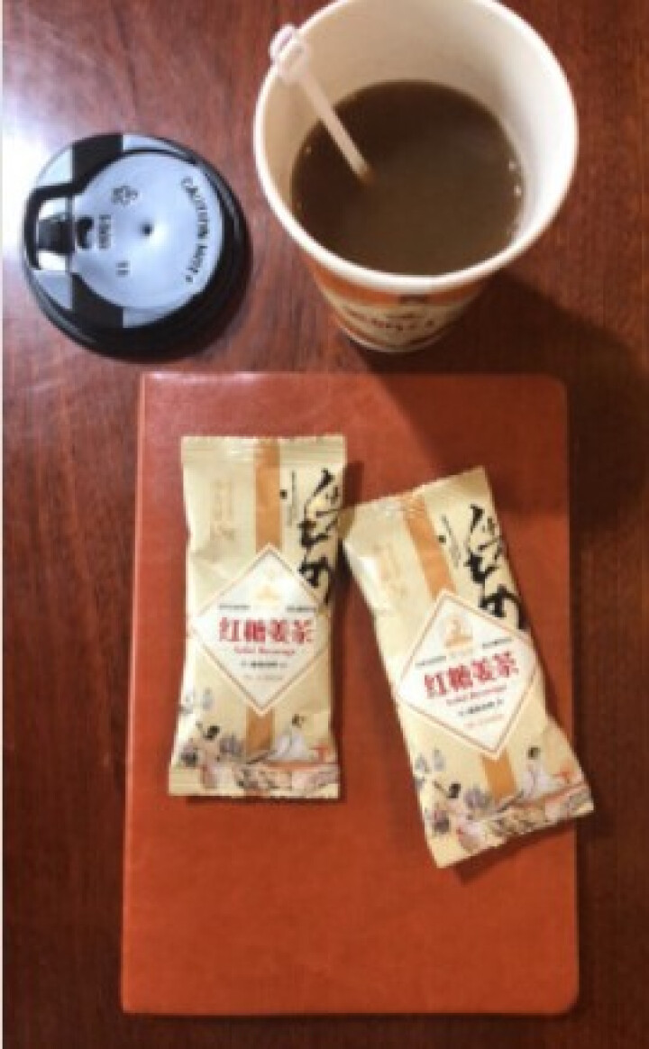 葛仙堂 广东新会陈皮 陈皮姜枣茶  枸杞  姜茶男  老姜速溶 下午茶 独立包装 礼盒 陈皮姜枣茶礼盒 15克*2体验装口味随机怎么样，好用吗，口碑，心得，评价,第4张