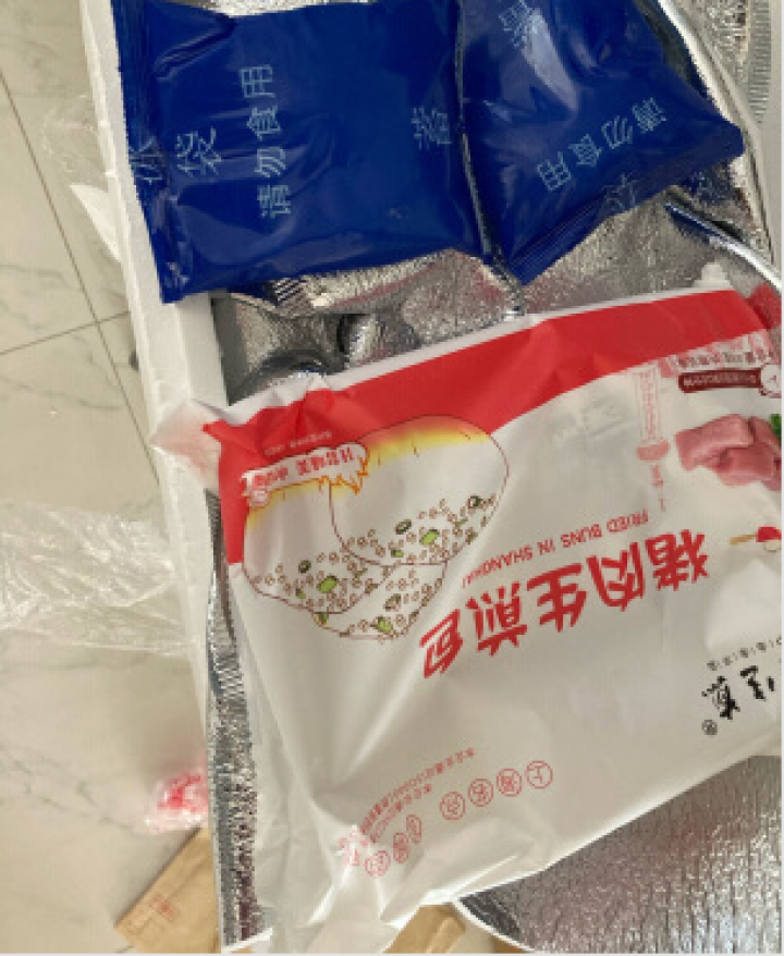 阿三生煎 小锅荠菜生煎516g/袋（12只)上海名点 速食早餐 速冻半成品酥皮生煎包怎么样，好用吗，口碑，心得，评价，试用报告,第3张