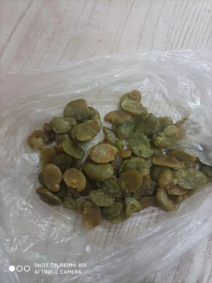 黄翠仙 无壳罐装绿蚕豆 休闲零食 兰花豆 多口味 拉差味 130g怎么样，好用吗，口碑，心得，评价，试用报告,第3张