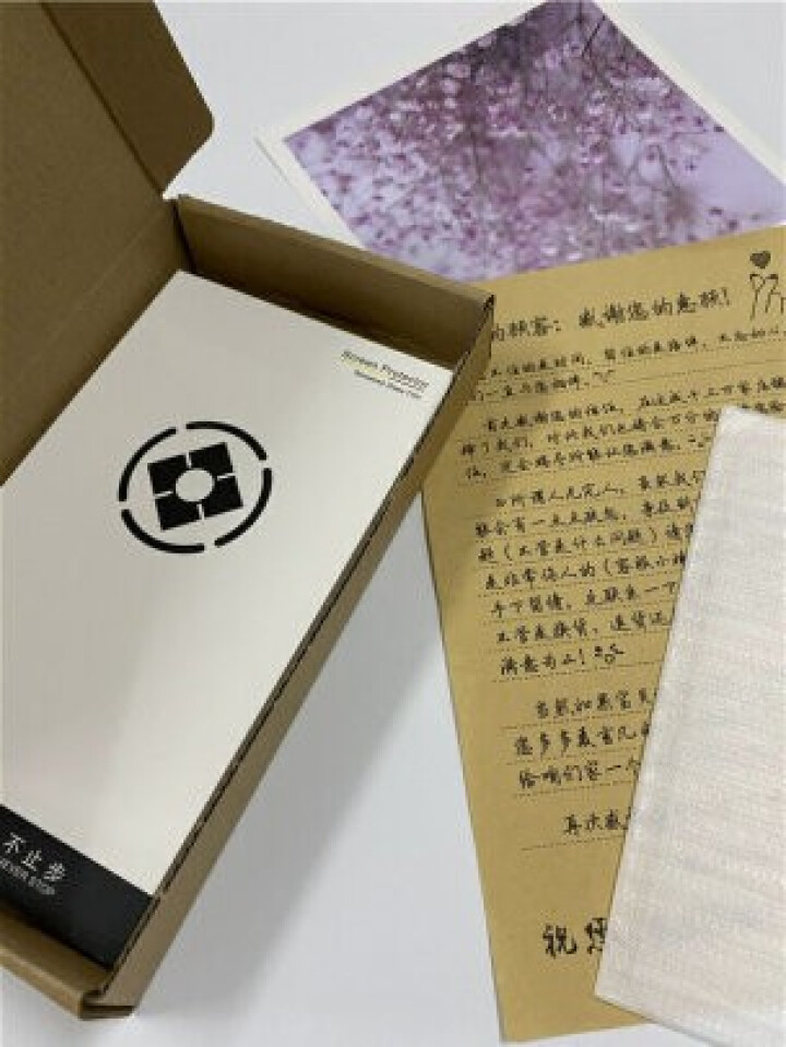 微启纪 华为p40pro钢化水凝膜全屏复盖全包边框曲屏全胶蓝光pro+手机贴膜全覆盖防摔高清前后软膜 华为P40Pro【前膜2片丨蓝光水凝丨全包边框】怎么样，好,第4张