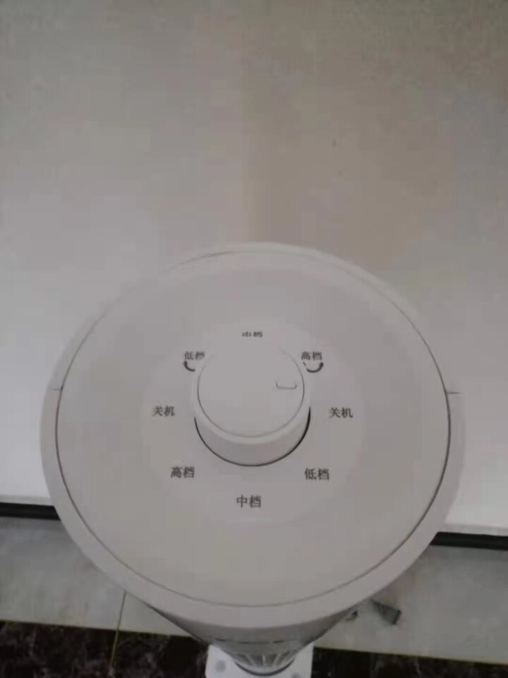 TCL,第4张