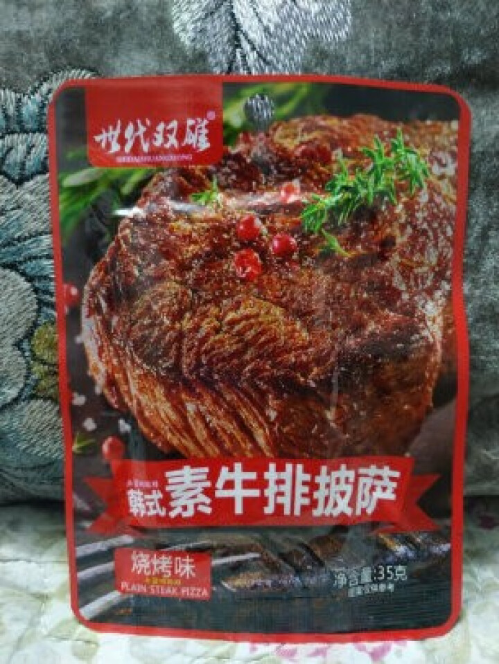 素肉大牛排烧烤黑椒素食牛排香辣素牛肉豆卷网红小吃休闲零食 烧烤味 体验试吃装,第3张