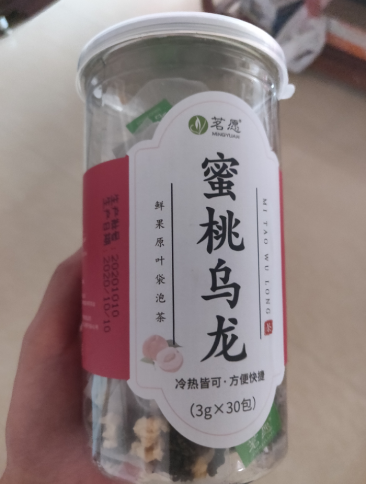 【买2件=发3罐共90包】蜜桃乌龙茶 水果茶果粒茶白桃乌龙茶包热泡冷泡茶泡水喝的花果茶三角袋泡茶包 90克/罐怎么样，好用吗，口碑，心得，评价，试用报告,第3张