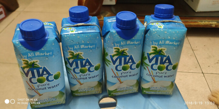 唯他可可（Vita Coco）天然椰子水进口NFC果汁饮料330ml*4瓶怎么样，好用吗，口碑，心得，评价，试用报告,第2张