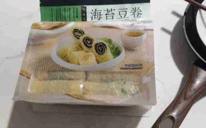 素品无记 海苔豆卷 200g袋装 炸腐竹响铃卷香脆 火锅食材 豆腐皮干货 海苔豆卷200g怎么样，好用吗，口碑，心得，评价，试用报告,第2张