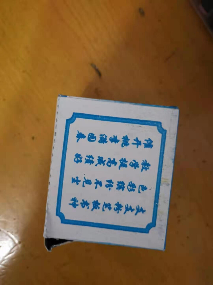 御杰粉笔无尘粉笔彩色儿童户外粉笔 整箱更优惠涂鸦画板绿板白板小黑板报用笔玻璃板画笔荧光笔水溶性笔 【全国七仓就】六角粉笔白色(48支装，书写更流畅）怎么样，好用,第2张