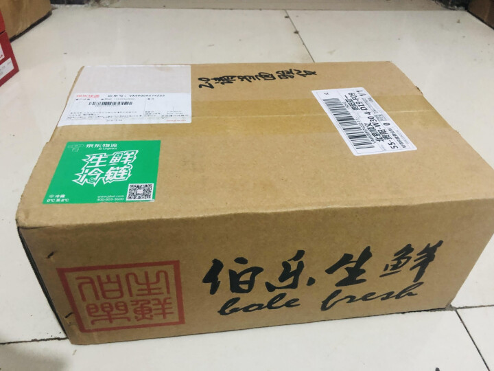 伯乐生鲜 河北福成牌  培根  1000g/袋 冷冻 切片 肉片 烧烤食材怎么样，好用吗，口碑，心得，评价，试用报告,第2张