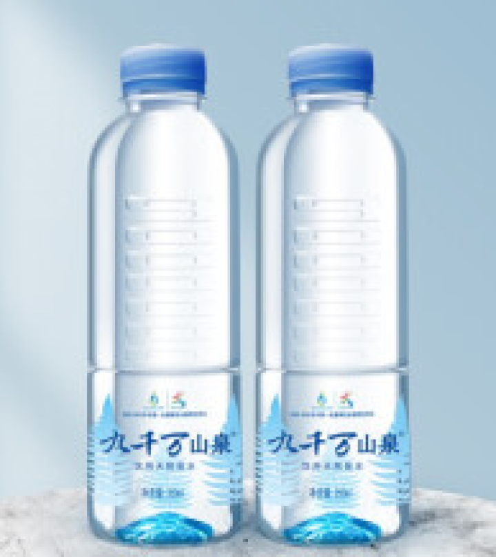 九千万山泉弱碱性饮用天然矿泉水高端小瓶350ml*6整箱装怎么样，好用吗，口碑，心得，评价，试用报告,第4张