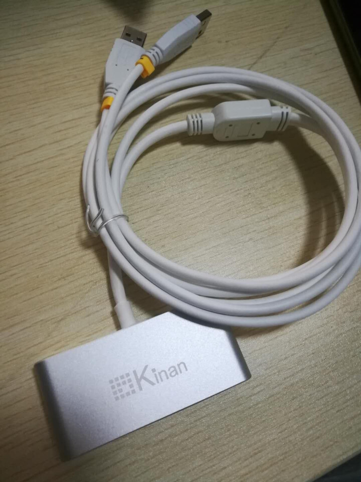 秦安（kinAn)KVM2口滑屏器 USB鼠标键盘共享跨屏器 免驱动切换器自动 滑屏器（太空银）横屏 标准配线怎么样，好用吗，口碑，心得，评价，试用报告,第4张