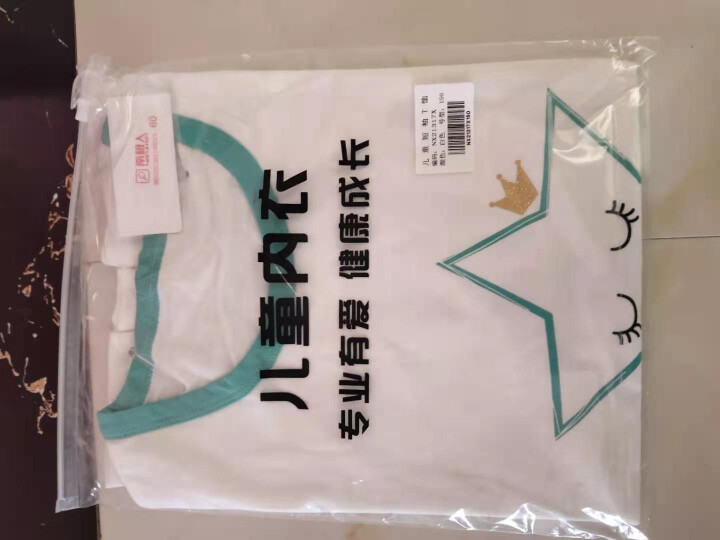 南极人女童t恤儿童T恤纯棉短袖夏季衣服中大童上衣卡通外穿衣服 NX21317X 150怎么样，好用吗，口碑，心得，评价，试用报告,第3张