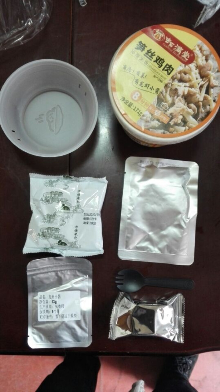 虾满堂方便冲泡米饭速食食品懒人即食快餐方便午餐加热自熟干拌饭 笋丝鸡肉味*1怎么样，好用吗，口碑，心得，评价，试用报告,第2张