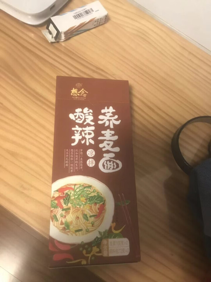 想念挂面 酸辣荞麦面条1盒装 凉拌面条 待煮网红拌面 方便面速食 营养面条 荞麦面 酸辣荞麦面怎么样，好用吗，口碑，心得，评价，试用报告,第3张