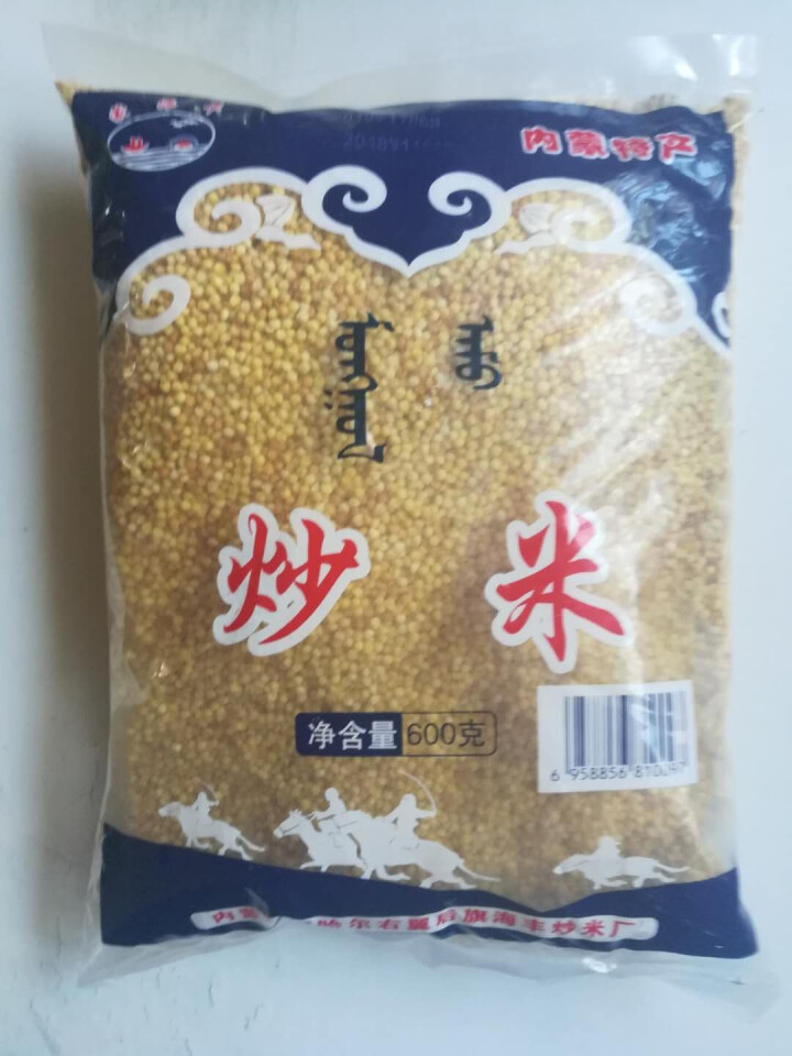 【道格食品】海丰蒙古原香炒米600g 奶茶冲泡休闲零食小吃内蒙古特产 600g炒米1袋怎么样，好用吗，口碑，心得，评价，试用报告,第2张