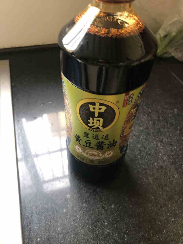 中坝酱油 皇逗逗黄豆酱油1.08L 中华老字号 单瓶装怎么样，好用吗，口碑，心得，评价，试用报告,第2张