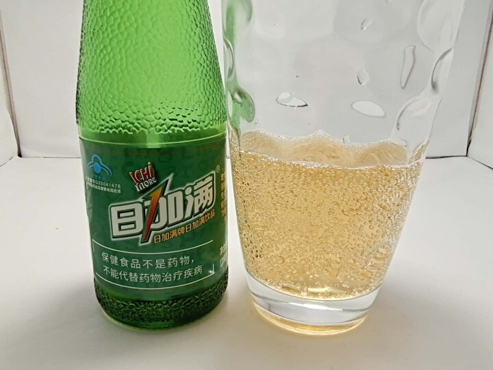 日加满经典小绿瓶功能饮料氨基酸牛磺酸男性缓解疲劳强免疫力送礼盒健康饮品水年货送礼 5瓶装怎么样，好用吗，口碑，心得，评价，试用报告,第4张