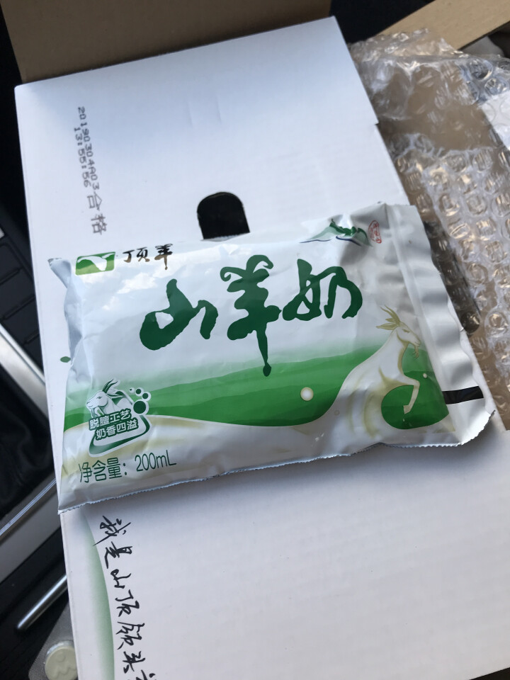 顶羊羊奶百利包山羊奶200ml*14袋脱膻处理破损包赔，破一包赔一包怎么样，好用吗，口碑，心得，评价，试用报告,第3张