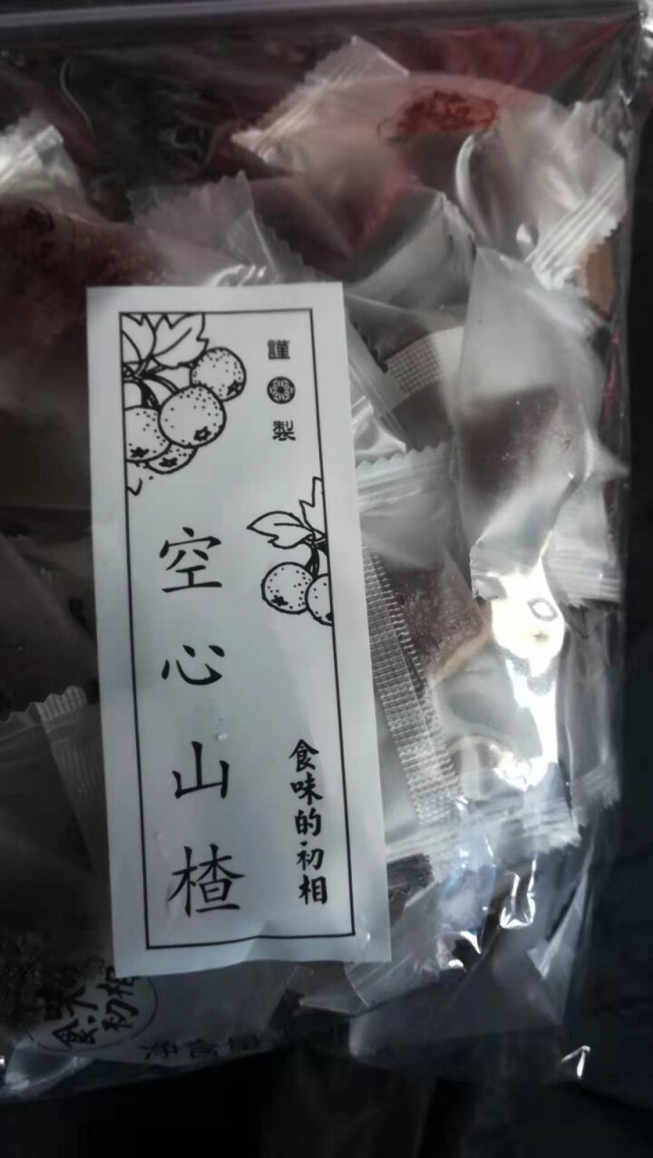 食味的初相 空心山楂球小包装无添加无核山楂干蜜饯果脯休闲零食220g多包装 空心山楂220gx2包怎么样，好用吗，口碑，心得，评价，试用报告,第2张