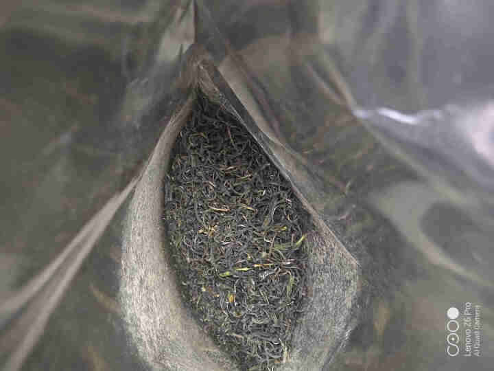 【实惠自饮好茶】徽宝贝2021新茶上市黄山毛峰绿茶茶叶大份量袋散装250g传统古法高山春茶云雾茶毛尖怎么样，好用吗，口碑，心得，评价，试用报告,第4张