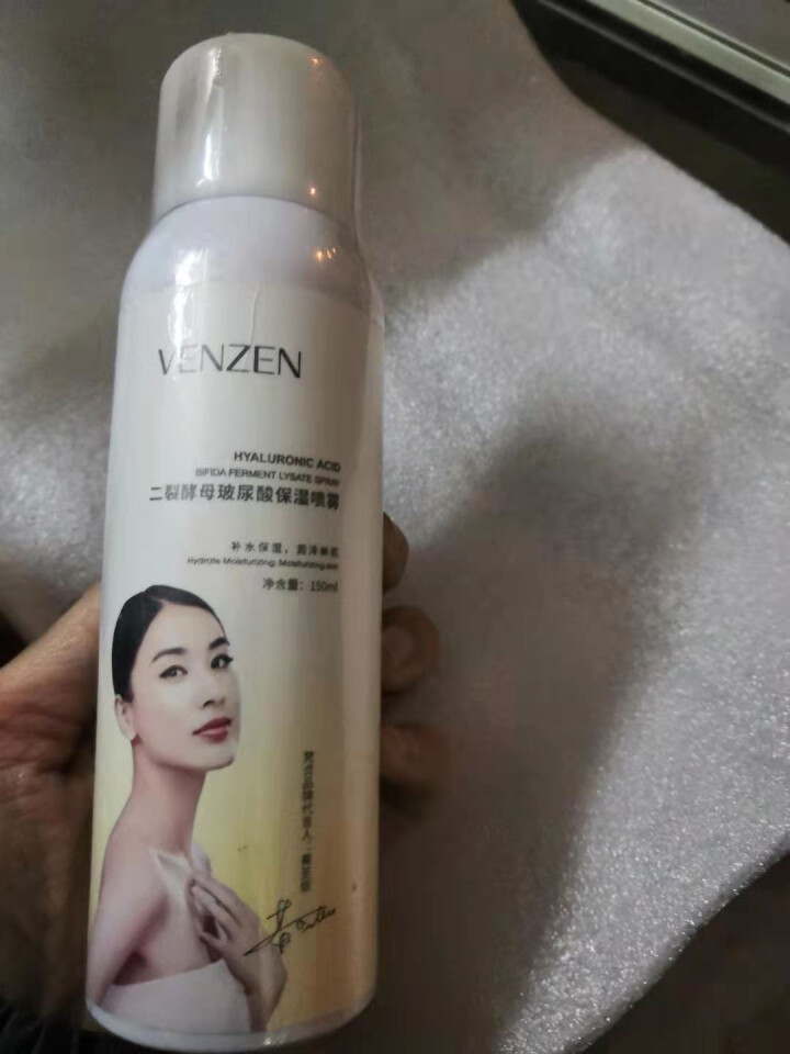 VENEN 二裂酵母玻尿酸保湿喷雾清凉劲爽舒润保湿补水控油面部护理 补水喷雾150m#w31怎么样，好用吗，口碑，心得，评价，试用报告,第4张