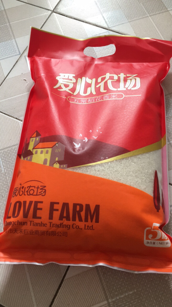 爱心农场 五常大米有机稻花香东北小町圆粒米长粒香胚芽米2.5kg5kg10kg 2020新米东北大米 稻花香5kg怎么样，好用吗，口碑，心得，评价，试用报告,第3张