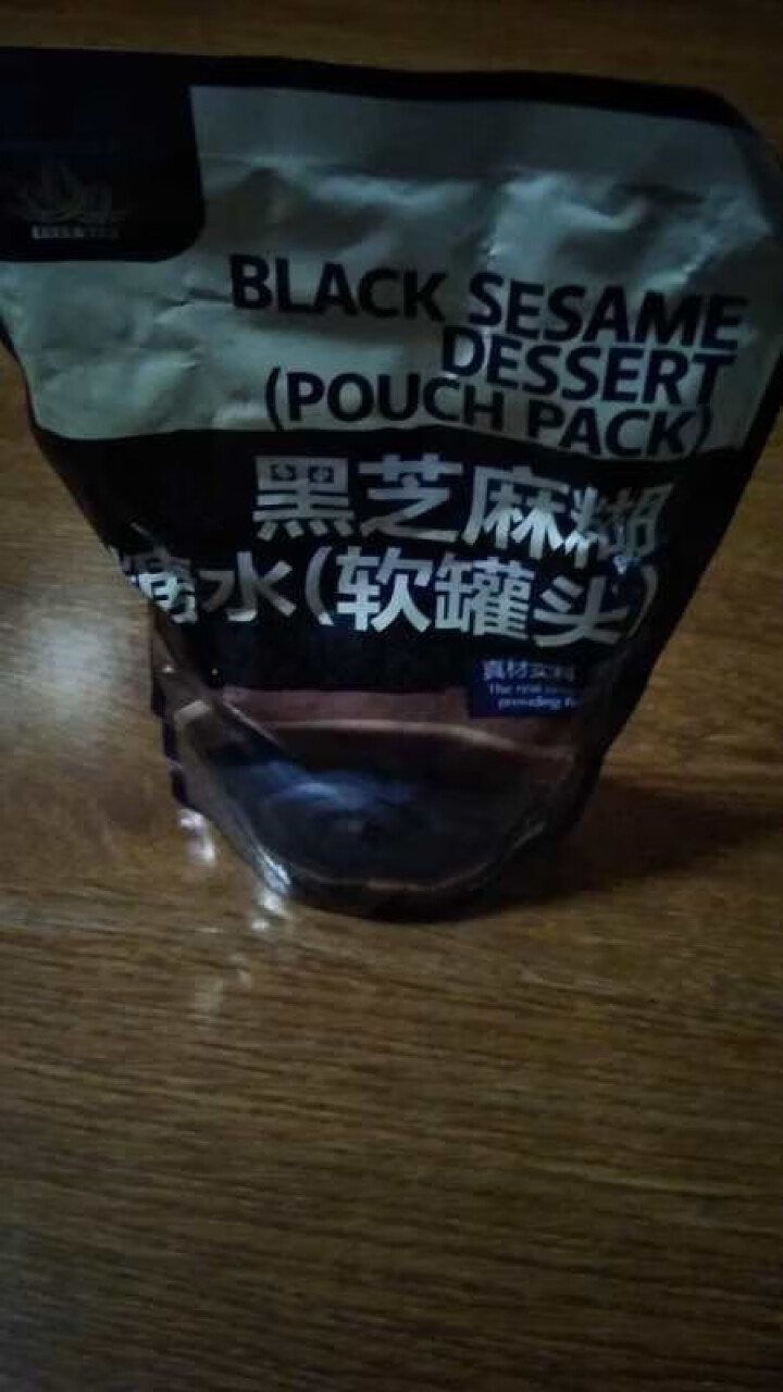 顺南牌糖水即食热食冻食黑芝麻糊陈皮红豆沙杏仁核桃糊甜品250G 黑芝麻糊怎么样，好用吗，口碑，心得，评价，试用报告,第3张