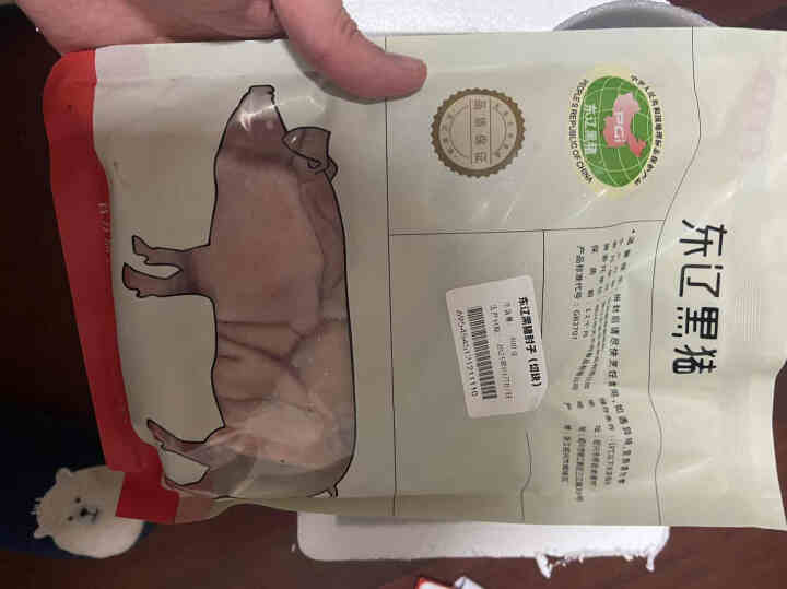 猪领鲜东辽黑猪肘子肉400g*5 新鲜散养土猪肘子红烧猪蹄膀酱卤猪脚食材 切块发货 核酸已检测 【猪肘子400g】切块怎么样，好用吗，口碑，心得，评价，试用报告,第4张