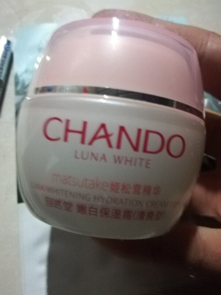 自然堂（CHANDO）娇颜嫩白保湿霜（清爽型）50g 玫瑰原液补水滋润保湿专柜正品怎么样，好用吗，口碑，心得，评价，试用报告,第3张