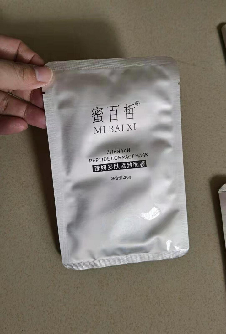 蜜百皙（MIBAIXI） 臻妍多肽紧致面膜28g*5片补水保湿紧致肌肤提亮肤色适合任何肤质男女通用 多肽紧致面膜 28g*5片装怎么样，好用吗，口碑，心得，评价,第4张