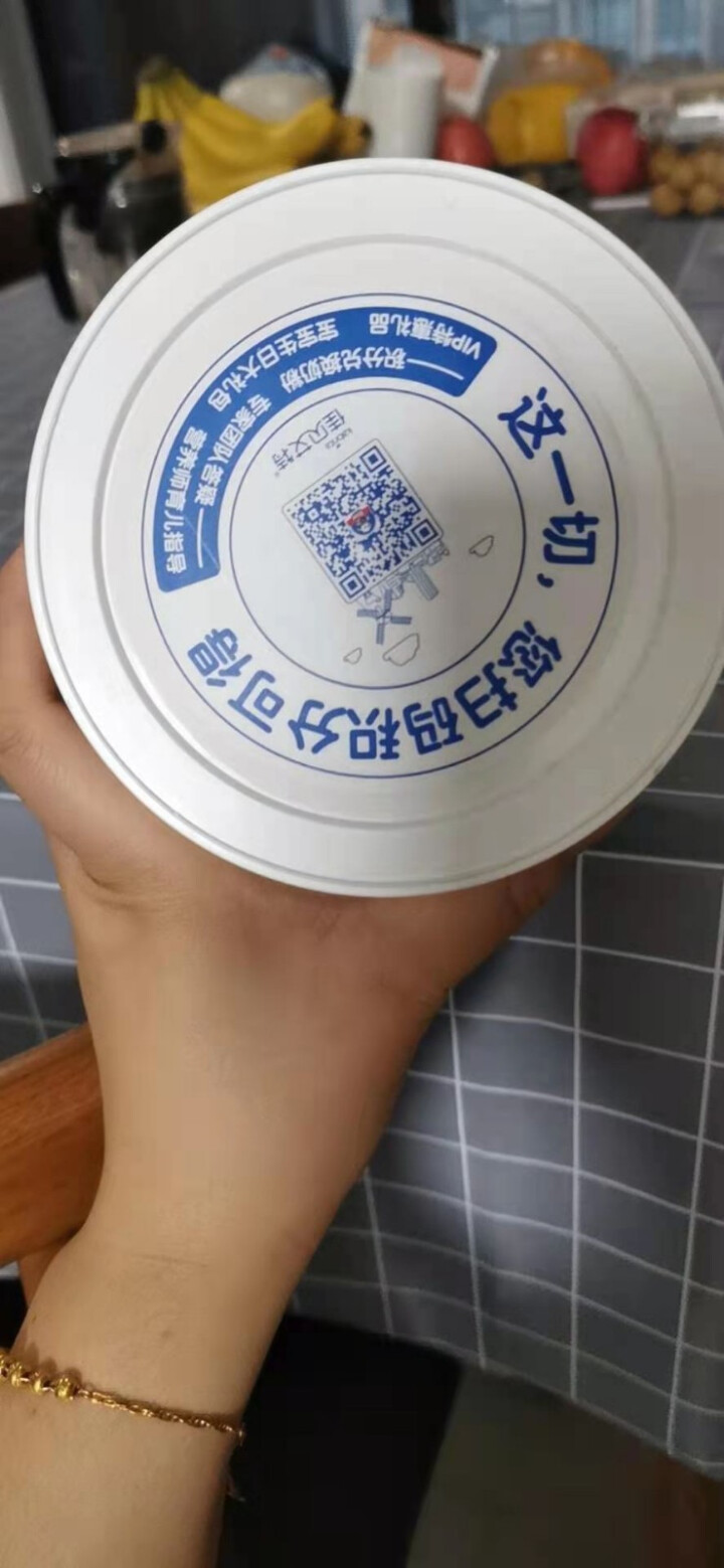 佳贝艾特（Kabrita）佳贝艾特羊奶粉 婴儿 2段 悦白 进口奶粉 荷兰原装进口 悦白2段800g怎么样，好用吗，口碑，心得，评价，试用报告,第3张