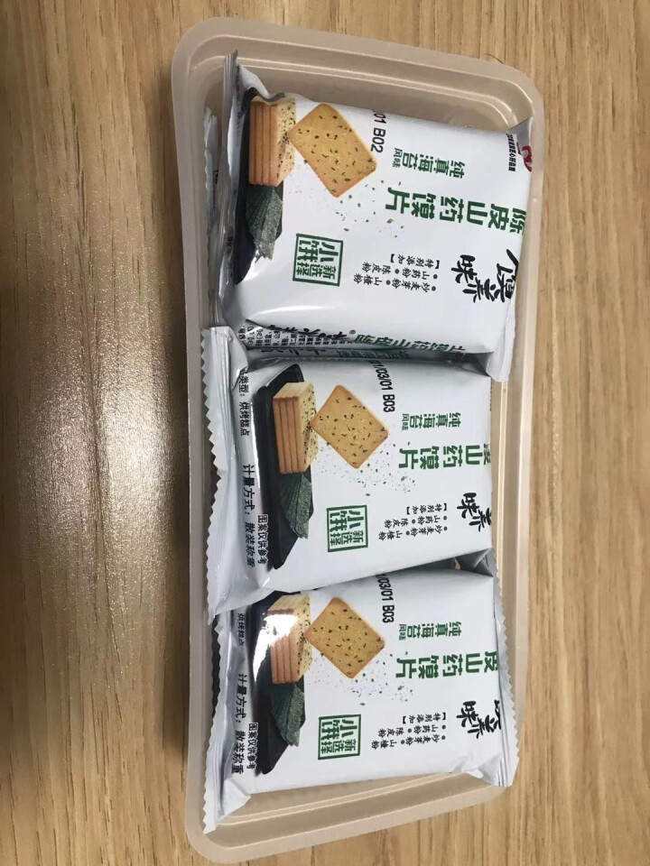 米多奇烤馍片555g 零食馍养海苔麦香香葱味馍片陈皮山药饼干早餐馒头片 海苔+香葱+麦香怎么样，好用吗，口碑，心得，评价，试用报告,第3张