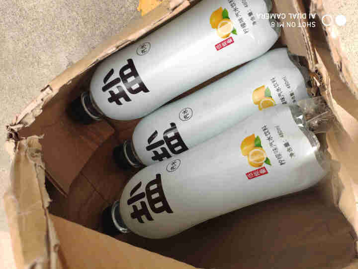 水云生 盐汽水480ml*6瓶/箱 经典碳酸饮料柠檬味汽水怎么样，好用吗，口碑，心得，评价，试用报告,第2张