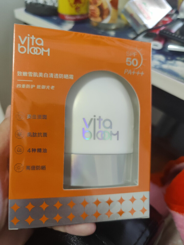 Vita Bloom植之璨清透女神防晒霜隔离保湿滋润面部防水防汗SPF50+PA+++ 清透防晒霜50g怎么样，好用吗，口碑，心得，评价，试用报告,第2张