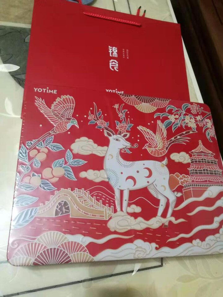 YOTIME 零食礼盒 曲奇饼干礼盒零食大礼包 雪媚娘流心糕点礼盒 节日送礼佳品 节日礼盒团购定制 锦绣礼盒怎么样，好用吗，口碑，心得，评价，试用报告,第2张