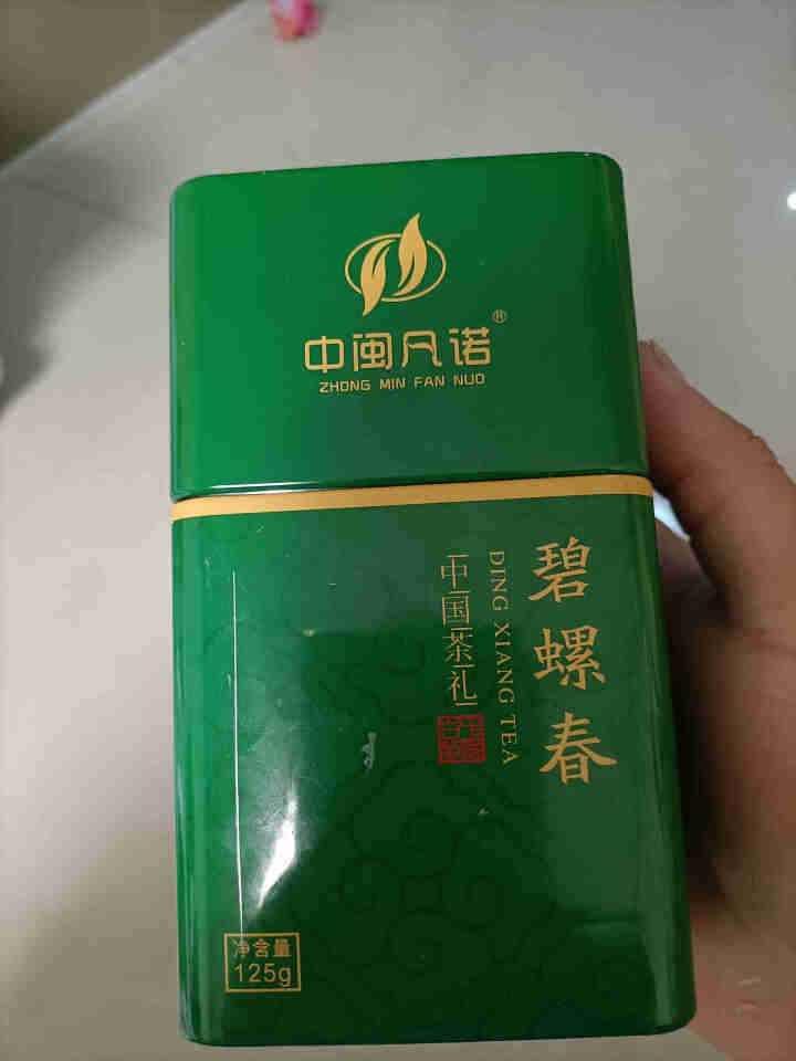 中闽凡诺 碧螺春绿茶125g/罐 散装茶叶洞庭明前一级浓香云雾茶绿茶老茶树罐装 125g/罐怎么样，好用吗，口碑，心得，评价，试用报告,第2张