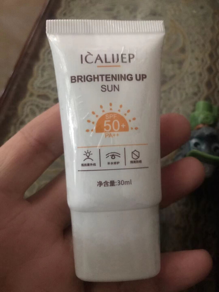 卡莉婕spf50+防晒霜红石榴隔离防护喷雾 防晒霜30ml怎么样，好用吗，口碑，心得，评价，试用报告,第2张