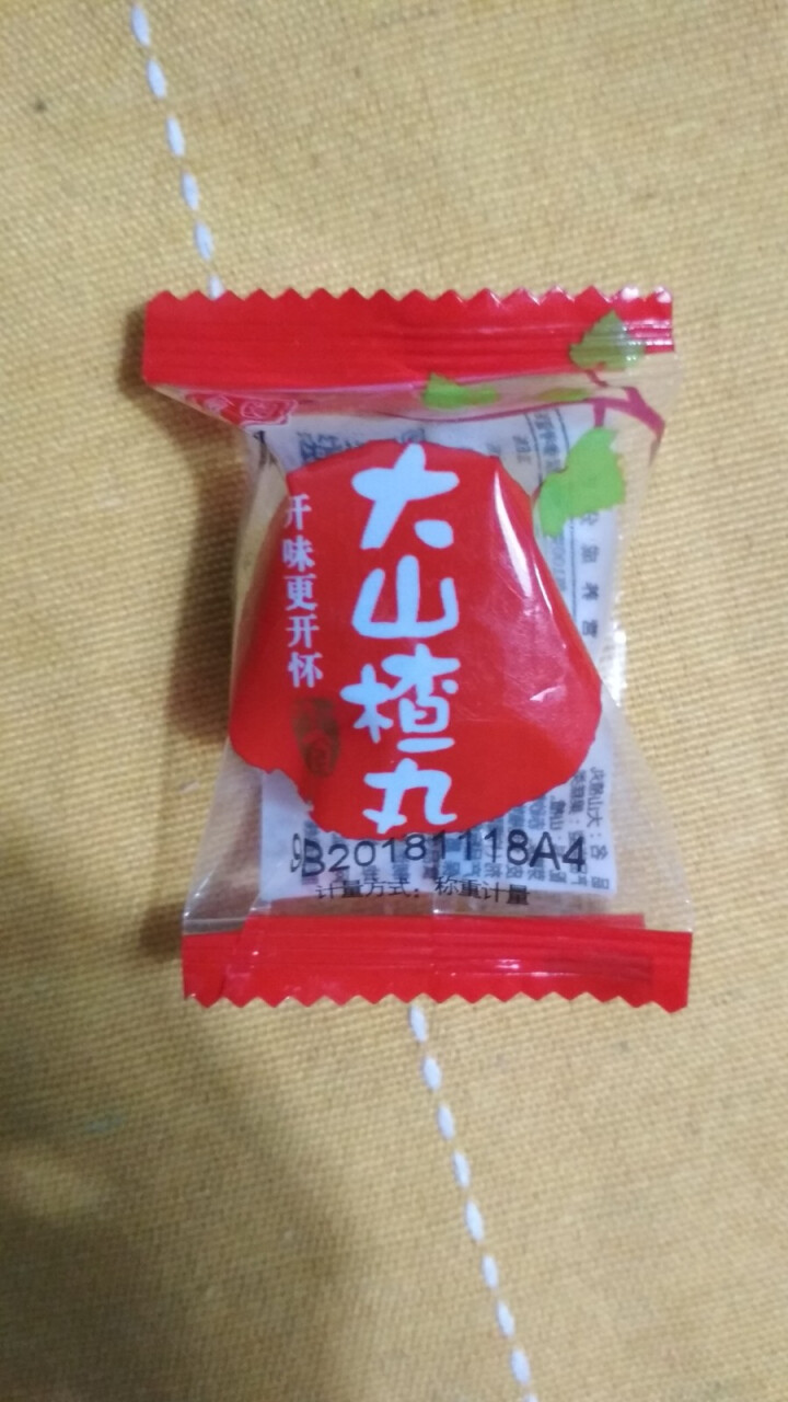 御食园 北京特产大山楂丸108g山楂制品特产休闲零食怎么样，好用吗，口碑，心得，评价，试用报告,第2张