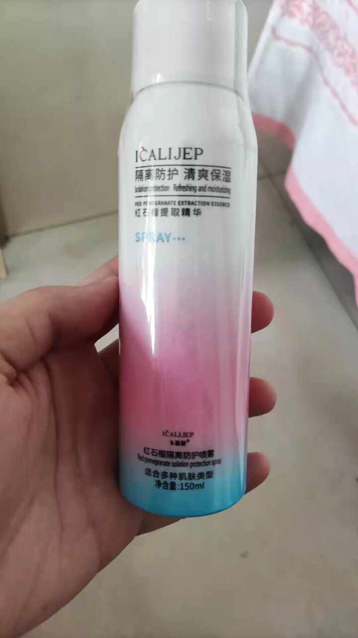 卡莉婕spf50+防晒霜红石榴隔离防护喷雾防水防汗 防护喷雾150ml怎么样，好用吗，口碑，心得，评价，试用报告,第4张