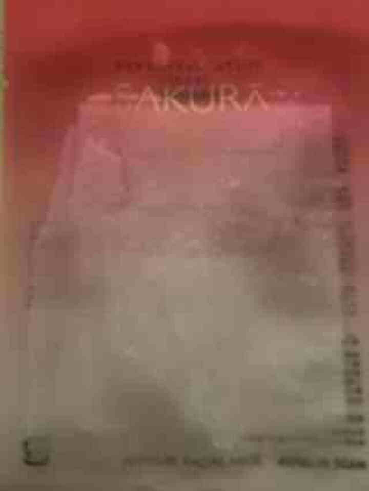 SAKURA ST日本肌底修护紧致抗皱提亮保湿胶原弹力淡化细纹高效渗透平衡水油 抗糖面膜体验装【25ml/片*1】怎么样，好用吗，口碑，心得，评价，试用报告,第2张