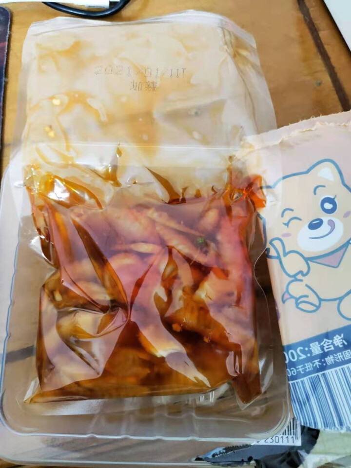 卤小欢酸辣无骨鸡爪泰式柠檬微辣加辣即食熟食卤味脱骨凤爪网红办公室休闲零食小吃年货 泰式柠檬无骨凤爪 加辣200g怎么样，好用吗，口碑，心得，评价，试用报告,第2张